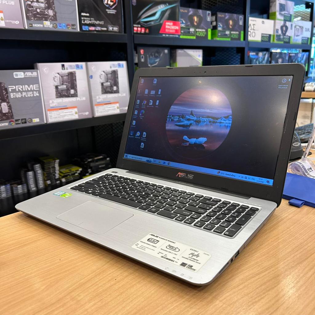 Windows 10 Disk 100% แก้ยังไง คอมพ์อืด เปิดช้าเป็นเต่า